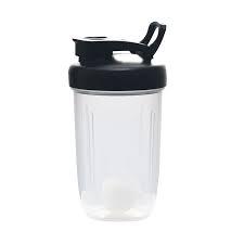 Blender Bottle Classic 20z