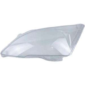 Headlight Headlamp Lens Cover Right+Left Side Fits for Honda CRV 2007 2008 2009 2010 2011(a Pair)