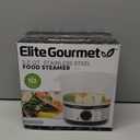 Elite Gourmet EST250 2.5 Quart Electric Compact Mini Food Vegetable Steamer, 400W with BPA-Free Tray, Auto Shut-off 60-min Timer, Veggies, Seafood, Chicken, Egg Cooker and more