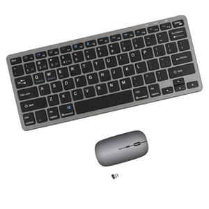 Portable mini Wireless Keyboard and Mouse Combo, Bluetooth 3.0/5.0/2.4G, Multi-Device pc,Laptop,Phone,Windows,iOS,Android Compatible, Rechargeable,78KEY,11.2inch Length (Gray)