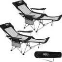 #WEJOY 2-in-1 Reclining Camping Chair with Footrest for Adults Folding Lounge Chair with Adjustable Backrest Lightweight Camping Chairs Heavy Duty Camp Chairs for Outdoor (2 Pack Black Grey)