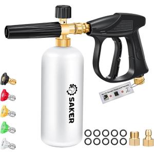 Saker Short Pressure Washer Gun with Foam Cannon, M22-14 to M22-15 and M22-14 to 3/8 Inch Brass Adapter Connector, with 5 Pressure Washer Nozzles