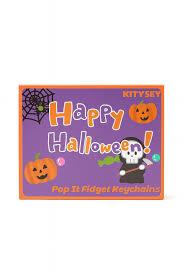 Pack of 2, Halloween Party Favors for Kids 20 PCS