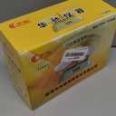 Asixxsix 100g or 500g Double Pan Mechanical Balance Scale with Various Weights, Tray and Tweezers, High Calibration Accuracy for Lab Physics Experiment