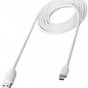 CELL Candy Fast Charge and Sync Cable for Micro USB 12W/2.4Amps 3 Ft, White