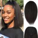 12Inch Yaki Straight Drawstring Ponytail for Black Women Synthetic Thick Kinky Straight Pony Tail Short Length Natural Black Ponytail Extension for Daily Party Use(2# Natural Black)