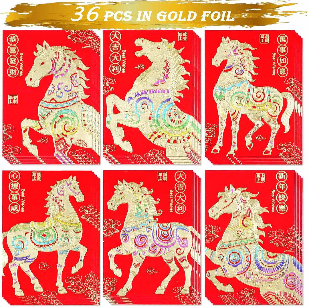 2 x Red Envelopes Chinese New Year Of The Horse 2026,, Lucky Money Envelopes For Lunar New Year, Li Xi Hongbao With 6 Gold Embossed Patterns Colorful 36Pcs Medium