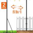 LOPANNY String Light Poles - 2 Pack 9.8 FT for Outside Hanging - Backyard, Garden, Patio, Deck Lighting Stand for Outdoor Parties, Wedding