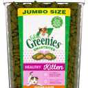 Greenies Feline Smartbites Healthy Kitten Treats, Crunchy and Soft Natural Cat Treats, Chicken Flavor, 16 oz Tub (EXP 11/01/25)