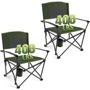 DMH OUTDOORS 2 Pack Oversized Camping Chairs for Adults Heavy Duty 400 LBS, Folding Camp Chair with Hard Metal Armrests & Swivel Cup Holder, Portable Lawn Chair for Outdoor, RV, Tailgating, Green