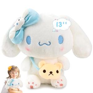 KIEAL 13 in Plush Toys, Anime Plush Kawaii Stuffed Animals Doll, Soft and Adorable Cartoon Pillow for Girls Kids Fans Birthday Present