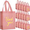 Sweetude 30 Pcs Thank You Gift Bags with Handles Bulk Reusable Goodie Bag Non Woven Foldable Handbag for Christmas Wedding Bridesmaid Gifts(10 x 8 x 4 Inch,Leather Pink)