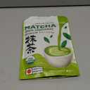 NaturaleBio Premium Matcha Powder, 4oz - Harvested in Japan - USDA Organic Matcha Green Tea Powder - Vegan & Vegetarian Friendly