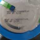 9Lives Wet Cat Food Meaty Pat Super Supper, 5.5-Ounce, Pack of 4, BBD 02/20/2027