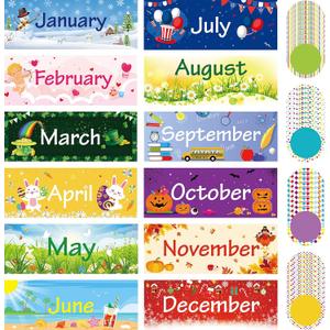 Zonon 48 Pieces Holiday Monthly Headliners Set 12 Months of The Year Headers Seasonal Monthly Bulletin Board Borders with 36 Round Blank Confetti Cutouts(Cute Style)