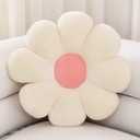 Sioloc Flower Pillow Shaped Throw Pillow Butt Cushion Floor Pillow, Seating Cushion, Cute Room Decor & Plush Pillow for Bedroom Sofa Chair(White, 15.7'')