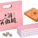 SEAMEW Professional Traditional Chinese Mahjong Set 中式麻將 - 30mm 146 Tiles Green & White Melamine with Dice Storage Case Pink