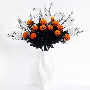Halloween Decorations Indoor with Pumpkins and White Ghost, Halloween Centerpieces Decor for Tables, Vase Fillers, Artificial Flowers Festive Ornaments and Picks(5PCS)
