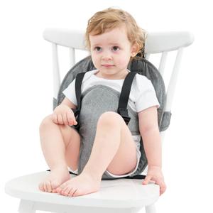 Baby Travel Essential Harness Seat, Portable Travel High Chairs for Babies/Toddlers, Baby Highchair Seat, Toddler Booster Seat for Dining Table, Baby Travel Gear Must Have