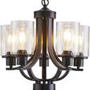 5-Light Dining Room Chandelier,Modern Small Chandeliers Black Rustic Metal Farmhouse High Ceiling Pendant Light Fixtures for Living Room,Kitchen,Foyer,Bedroom