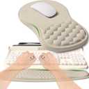 2-in-1 Ergonomic Set, Wave Rise Keyboard Wrist Rest and Massage Bulge Slope Mouse Pad Wrist Support, Cushion Memory Foam Integrated to Relieve Wrist Pain, Apricot