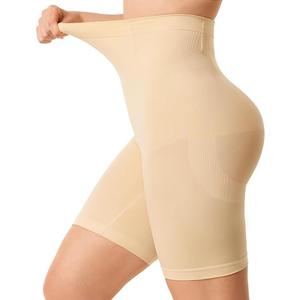 Nebility Tummy Control Shapewear for Women Butt Lifting Shapewear High Waist Body Shaper Shorts Seamless Thigh Slimmer S