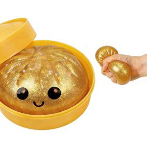 Glitter Dumpling, Glitter Dumpling Squishy with Box, Dumplings Sensory Squeeze Toy for Stress Relief (Gold)