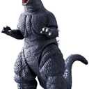 Movie Monster Series - Godzilla - Godzilla 1991, Bandai Action Figure