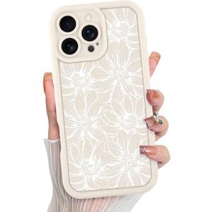 MZELQ for iPhone 16 Pro Max Case, Silicone Sunflower Floral Flower Cute Pattern, Camera Protection Soft Slim Shockproof for Girls Women -White