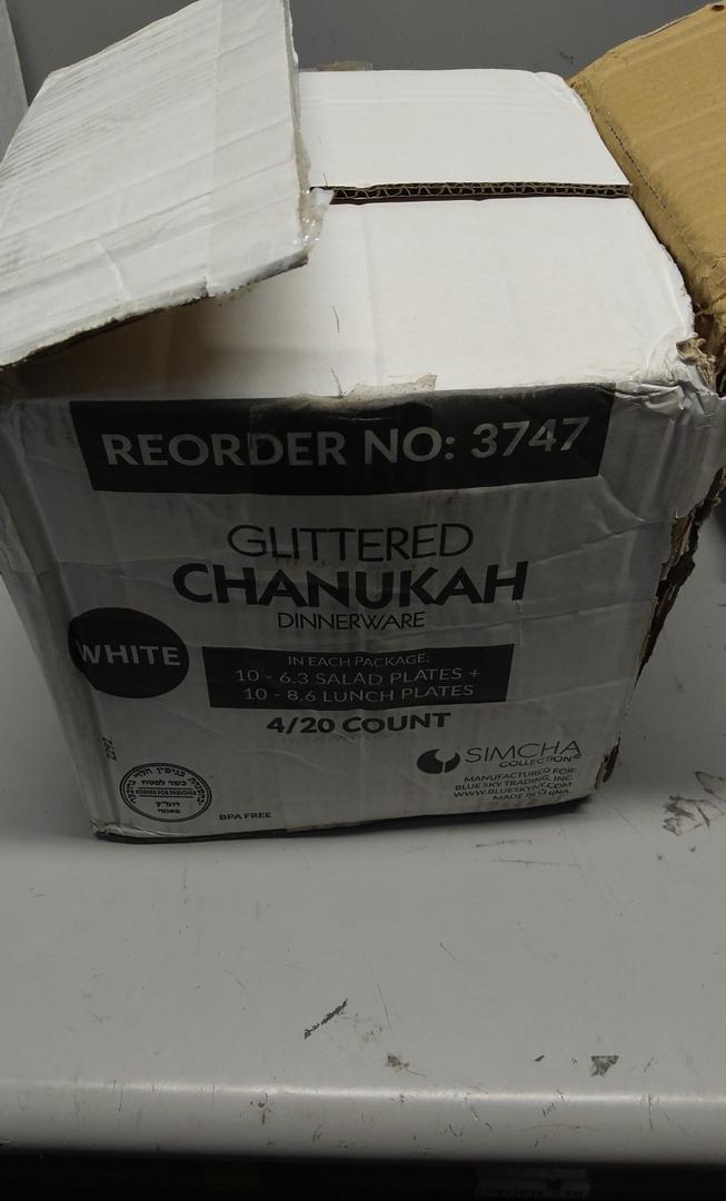 8.6" and 6.3" Disposable Chanukah Hanukkah Glitter Plastic Dinner Plates White/Gold 80pc/40pcs Each Size