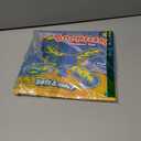 Kids Beach Toys Boomerang - Ultimate Beach Boomerangs for Beaches - Fun Easter Basket Stuffers for Boys & Girls - Playdates Sand Toys Soft Colorful Designs & Tons Of Fun Toy Easter Gifts For Kids (Yellow)