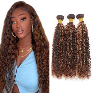 Hair Bundles 22 24 26 Inch Curly Deep Wave Brown Color Bundles Hair 11A Brazilian Quick Weave Bundles for Women