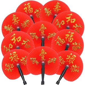 20 Pieces Chinese Paper Fans,Folding Hand Fans Handheld,Chinese New Year 2026 Decorations Asian Oriental Japanese Foldable Fans for Festival Wedding Party Dancing Birthday Favors