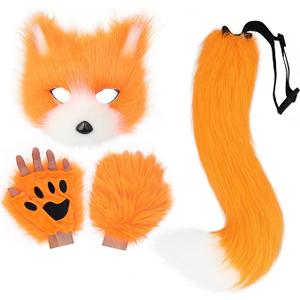 HAOAN Furry Fox Mask Wolf Fox Tail and Paw Gloves Set Adult Cat Halloween Mask Animal Party Costume (Orange White)