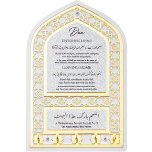 Islamic Wall Decor & Art (Mihrap Shape) | Quality Wall-Mounted Key Organizer, Exquisite Muslim Gift for Men & Women - Ideal for Housewarming, Eid & Ramadan Home Decorations(Golden)