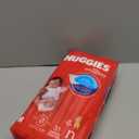 Huggies Size Newborn Diapers, Little Snugglers Baby Diapers, Size Newborn (up to 10 lbs), 31 Count