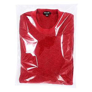 Wowfit 100 Count 14x20 Inch Clear Cellophane Plastic Bags, Resealable Self-Sealing Cello Bags Great for Packaging Clothing, Shirts, Decorative Wrappers, Party Favors, Artwork and More