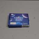 Galaxy Slime Kit 12 Pack, Mini Slime Christmas Party Favor for Kids Goodie Bag Stuffers, Smooth, Soft and Non Sticky, Stress & Anxiety Relief Colorful Slime Pack Toy for Girls Boys