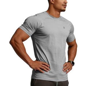 Casual Short Sleeve Crew Neck Classic Wicking Breathable Fitness Muscle Athletic T Shirts Mens, Large