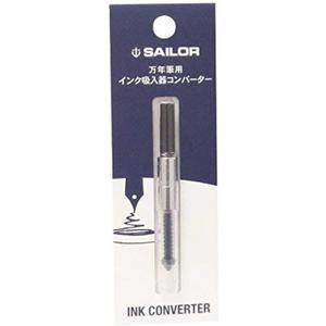 Sailor Fountain Pen Converter (14-0506) Black 2 Set