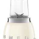 SMEG 50's Retro Style Personal Blender with Backlit Knob and Two 600 ML BPA Free bottles PBF01CRUS Cream (Medium)