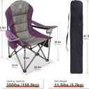 Camping Chairs for Adults,High Back Folding Camp Chair with Cup Holder and Cooler Bag,Heavy Duty Outdoor Lawn Chairs,Perfect for Camping,Hiking,Picnics,and Beach Trips,Purple, 21.6' 'X 21.6'' X 41.3''