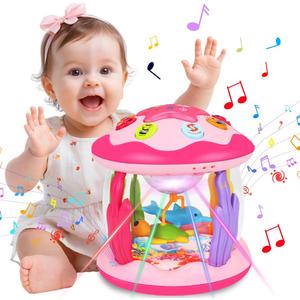 Hapyland Baby Toys 6-12 Months Girl Gifts: Babies Ocean Rotating Light Up Musical Toys for Toddlers 1 2 Year Old Crawling Learning Infant Toy 6 7 8 9 10 11 12 Months Old Baby Girl Gift (Pink)