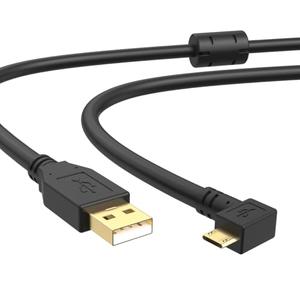 YAMCOWL USB A to Micro USB Cable, 90° Right Angle Type-A to Micro-USB Data Cable with Durable Gold-Plated Connectors, Fast Charging Cord Compatible with Old Android Phones, Kindle, DSLR Cameras(16ft)