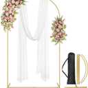 Erweicet ArchStand, Metal ArchFrame (7.2FT), Gold Wedding Party Arch for Decoracion de Fiestas