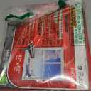 Frost King V73/9H Indoor Shrink Window Kit 42 62-Inch, Clear, 9-Pack