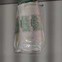 ARCH&M Exfoliating Washcloth Body Scrubber Back Scrubber for Shower Japanese Beauty Washcloth Bath Wash Cloth Korean Exfoliation Luffah Towel Net Sponge Loofah Body Scrub 3 Pack