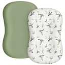 CroBlissful 2 Pack Mallard Duck Baby Lounger Cover Stretchy and Soft Infant Lounger Cover Breathable and Soft Baby Nest Slipcover for Boys Girls