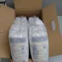 Pampers Baby Diapers - Pure Protection - Size 2, 74 Count, for up to 100% Leakproof, Premium Plant-based Skin Protection