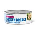 Amazon Grocery, Premium Shredded Chicken Breast, 10 Oz (EXP 06/23/28)